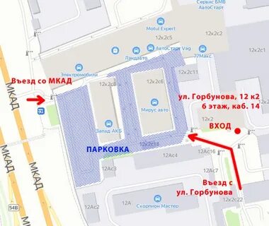 Адрес 12