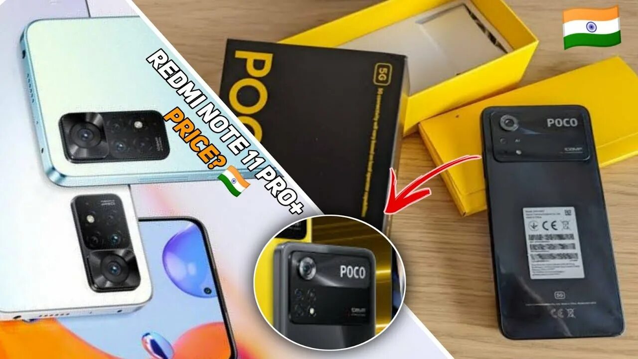 Redmi Note 12 Pro 4g Cameras. Poco x5 Pro 5g разобрать. Redmi Note 11 Pro Plus крышка. Редми 11. Note 12 pro 5g прошивка