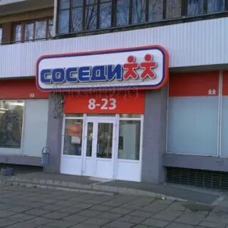 Тракт 27