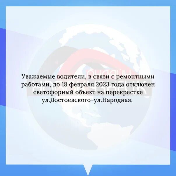 Сколько лет новокузнецку в 2025. Сколько лет новокузнецку в 2025
