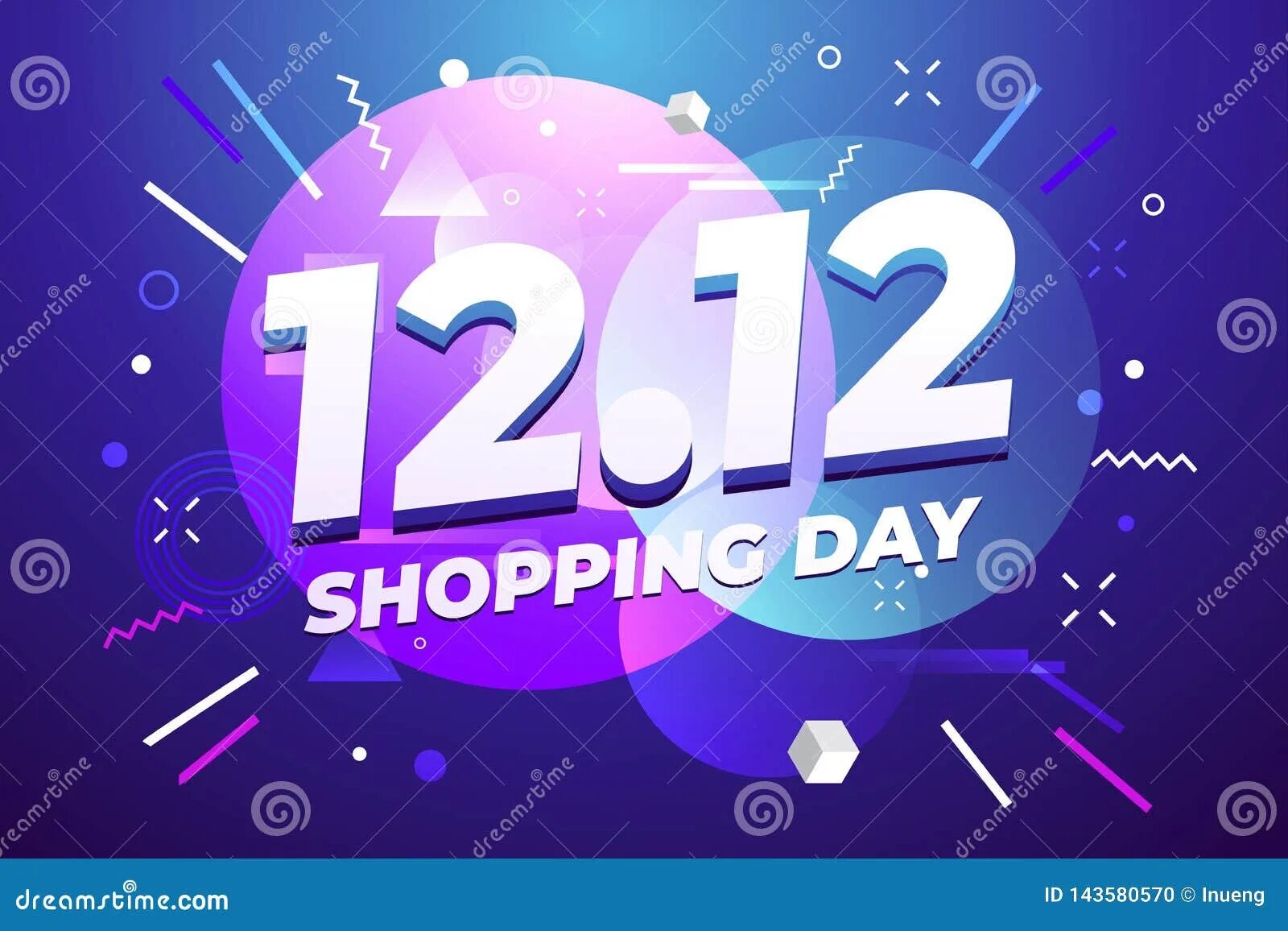 12 shopping. 12.12 Sale. World no shopping Day картинки. 12.12 Распродажи питай. Распродажа 12.12 картинки.