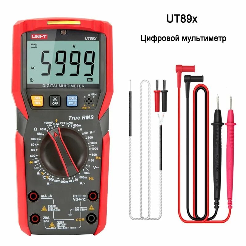 Uni t ut89xd. Мультиметр ut89xd. Ut89xd цифровой мультиметр. Мультиметр UT 89.