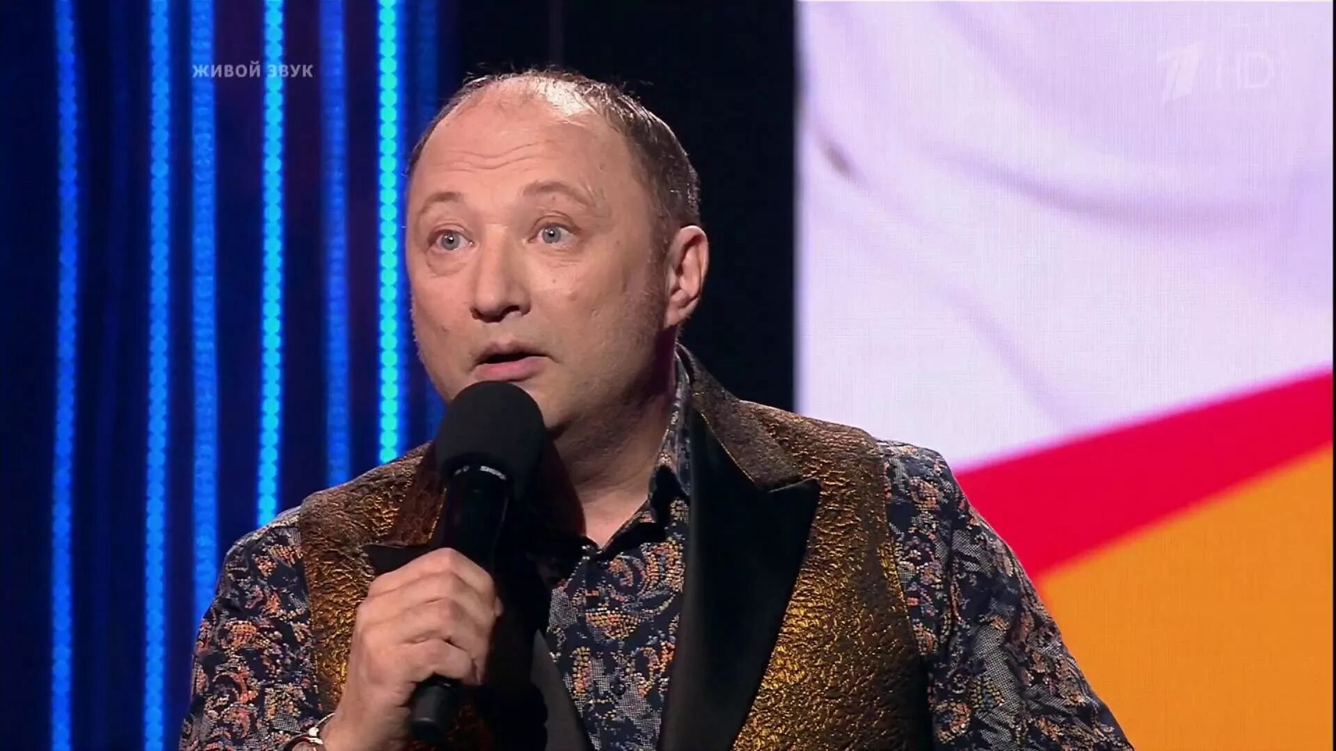 Выступление юрия гальцева