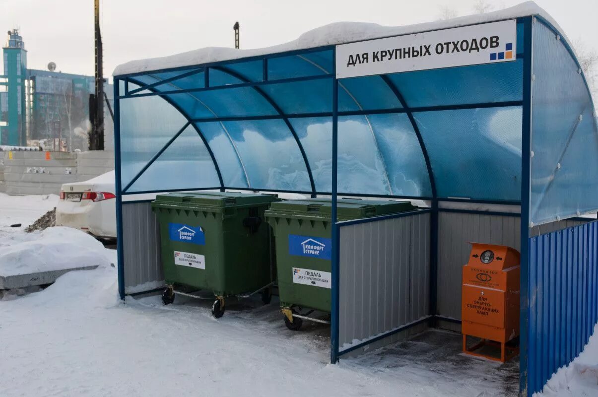 площадка временного накопления отходов схема. мусорные контейнеры на производстве пищевом. навес для контейнерной площадки. площадка накопления отходов. площадка временного накопления отходов требования.