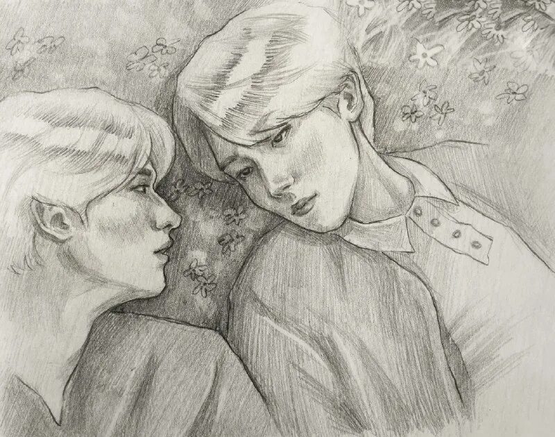 минсоны от друзей к возлюбленным