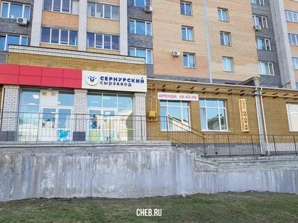 Улица ильи тукташа 5 12 чебоксары