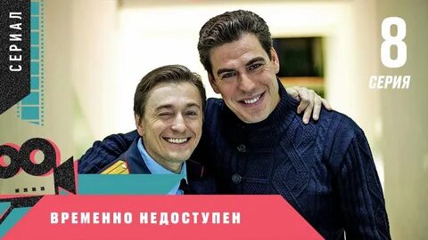 Всего 2 занято 1 свободно 1