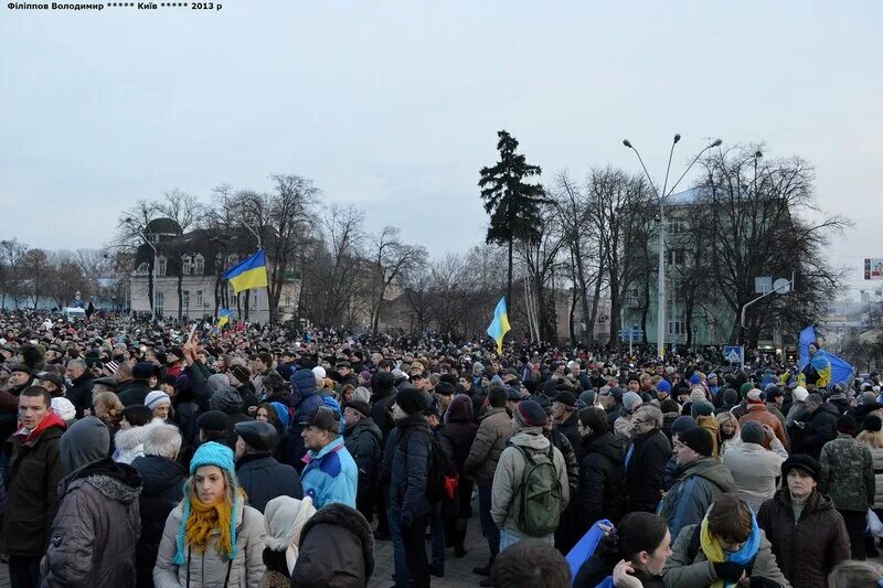 27 ноября 2013. Киев 2013. Евромайдан 2013 Майдан. Украина 2013 год.