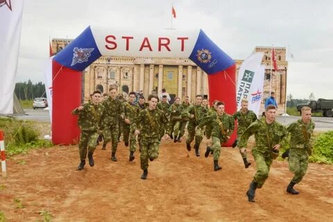 Всероссийская военно спортивная