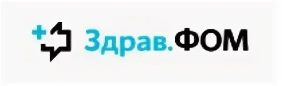 Здрав29 ру мирный архангельской области. Здрав. Фом логотип. ,,Здравый'' здравый. Здрав36.