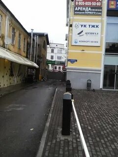 Boulevard тверь
