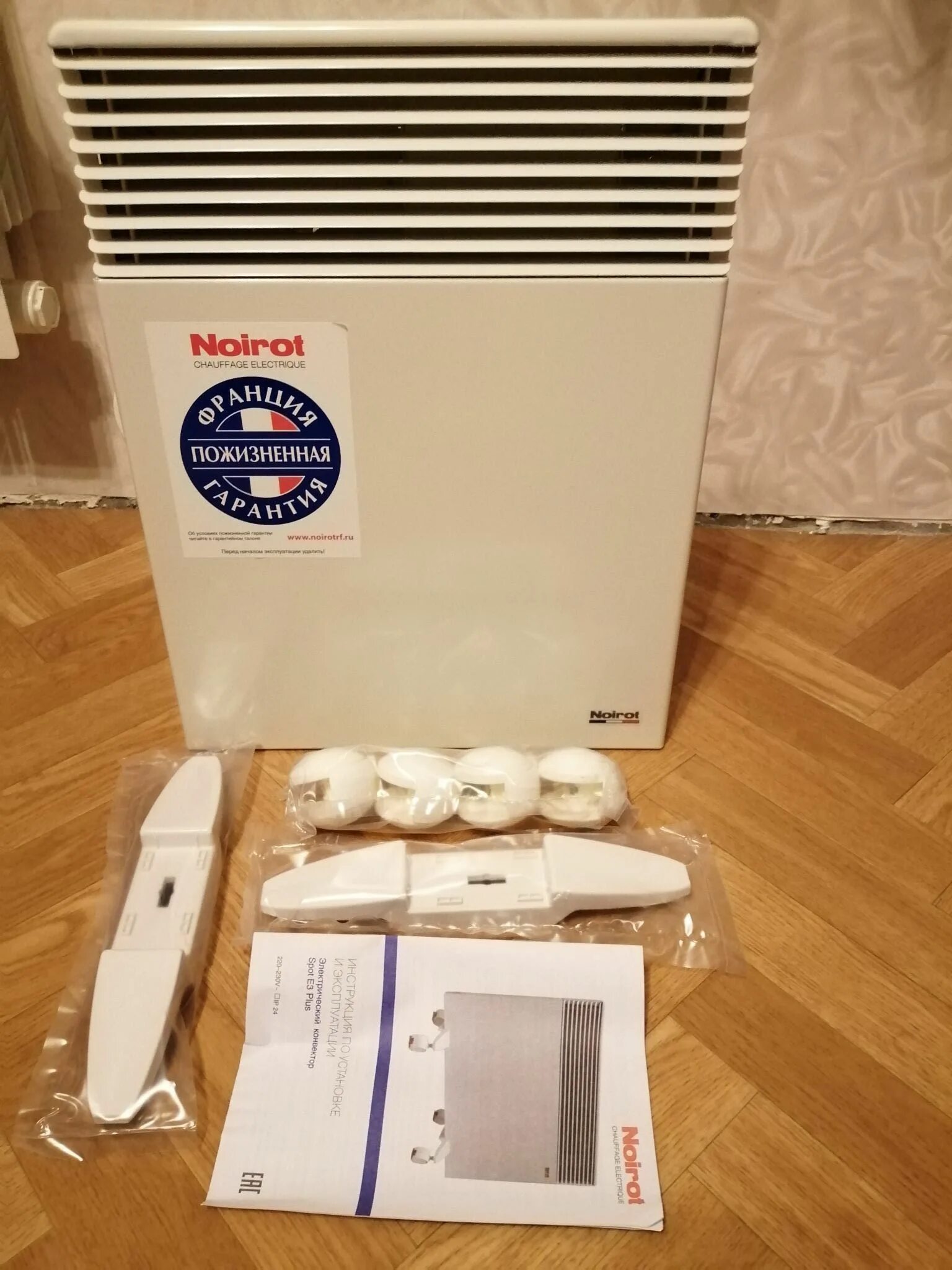 Конвектор Noirot spot e-3. Spot e-3 Plus 750. Блок управления Noirot spot e3.