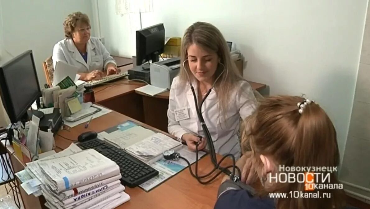 Городская больница 11 Новокузнецк. Медика Новокузнецк врачи. Новокузнецкая клиническая психиатрическая больница. Поликлиника в 11 больнице Новокузнецк.