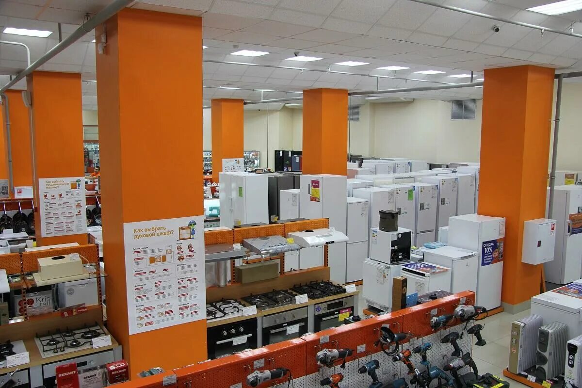 Днс работа шахты. Днс работа шахты. Днс работа шахты. Днс г шахты. Днс город шахты.