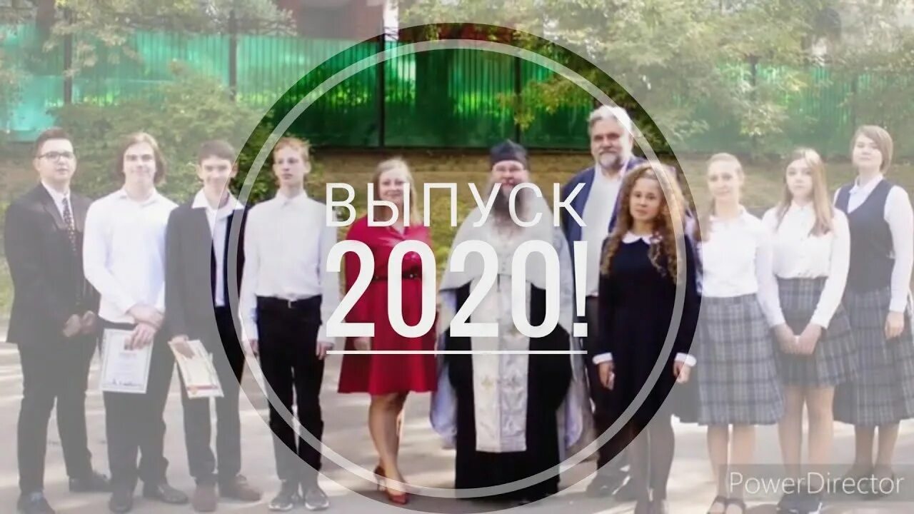 Сколько выпусков 2020. Выпуск 2020 года. Гимназия 4 Саратов. Знаменская гимназия. Знаменская гимназия в Ховрино.