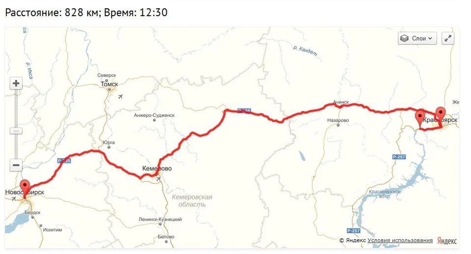 Маршрут Новосибирск Красноярск. Автодорога Красноярск Новосибирск карта. Красноярск Новосибирск карта дорог. Автомобильная трасса Красноярск Новосибирск. Расстояние г свободный