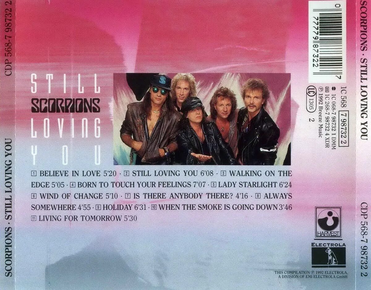 Scorpions альбом 1992. Скорпионс стил ловинг. Scorpions "still loving you" 1992 обложка. Scorpions 1977. L still loving you