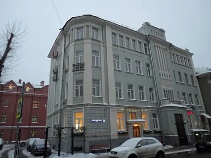 Мал никитская ул