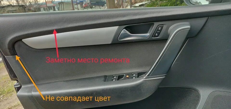 Volkswagen Passat b7 водительская дверная карта. Дверные карты Passat b7. Дверные обшивки Фольксваген Пассат б7. Подсветка карманов дверей Passat b7.