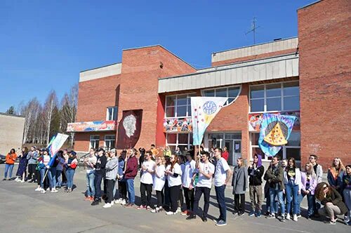 Детский лагерь самоцвет. Детский лагерь Самоцветы Свердловская область. Пионерский лагерь Самоцветы Свердловская область. Самоцветы лагерь Новоуральск. Лагерь Самоцветы Свердловская область Таватуй.