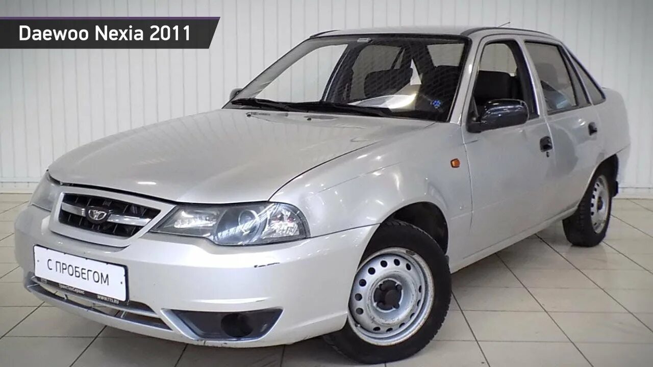 Daewoo Nexia 2011. Daewoo Nexia 2011 года. Дэу Нексия 2011 год. Нексия 2011 года. Купить нексия с пробегом на авито