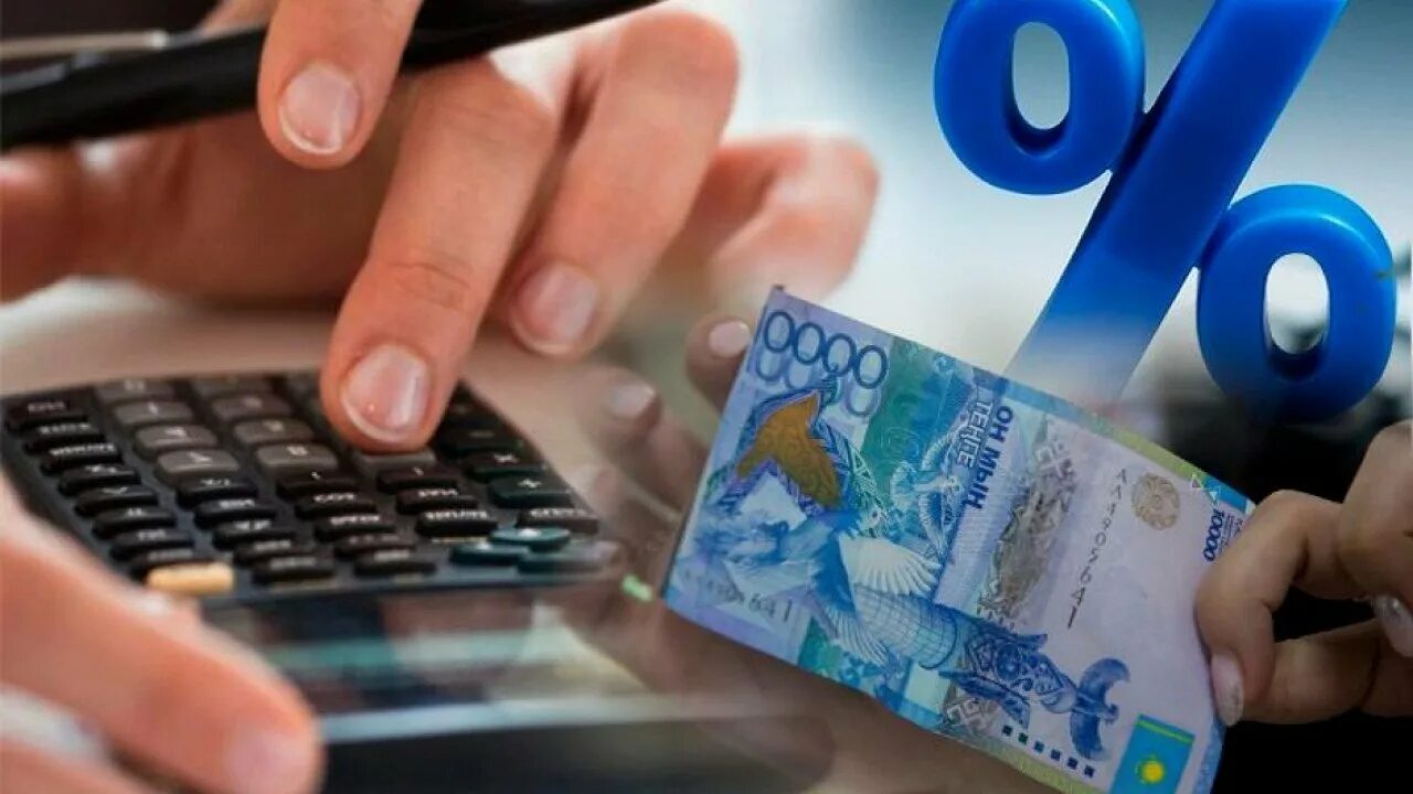 Займ казахстан. Микрозайм казахстан. Микрокредиты рк. Микрозайм казахстан. Кредитование картинки.