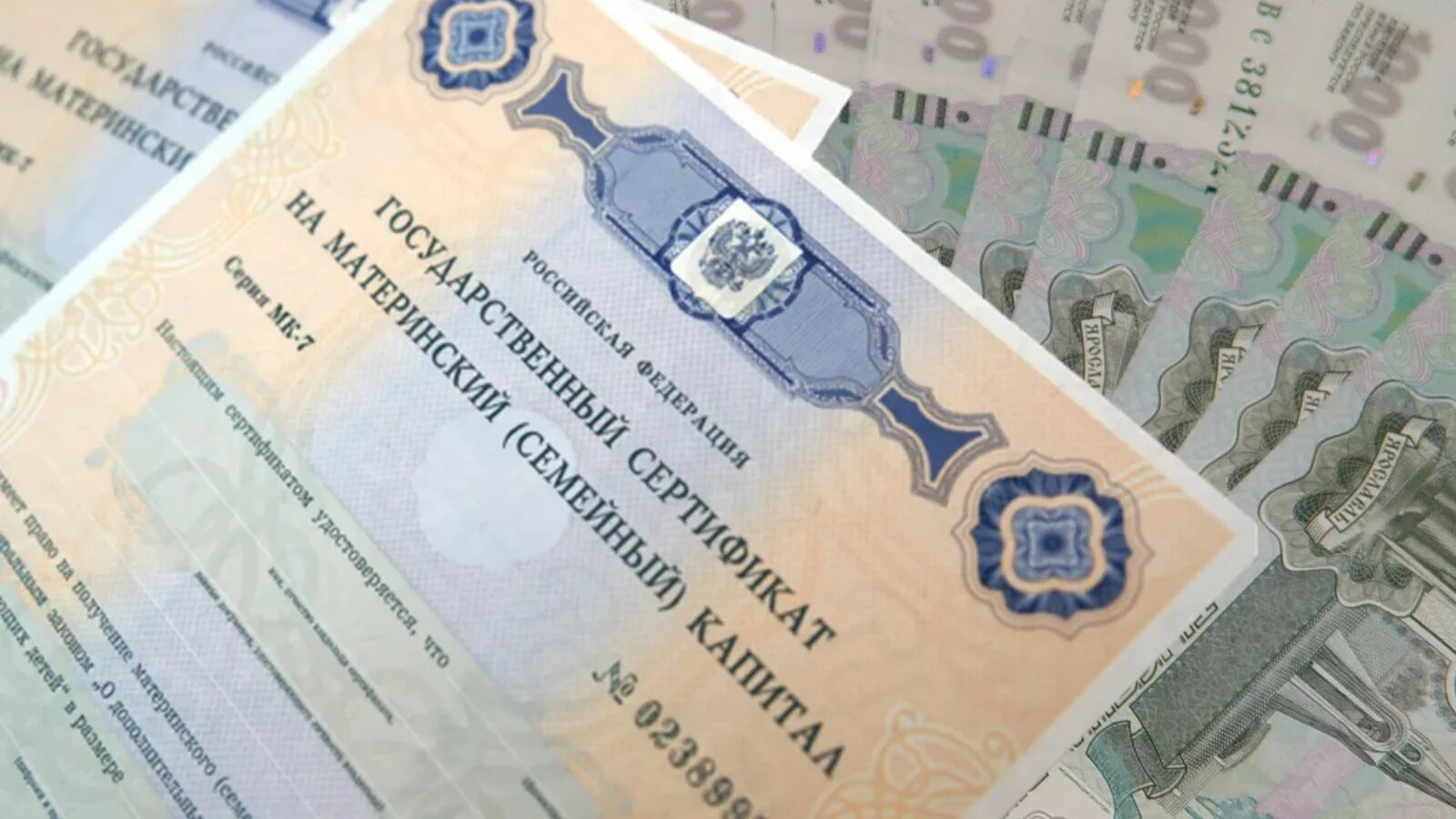 С 1 июня изменятся социальные выплаты