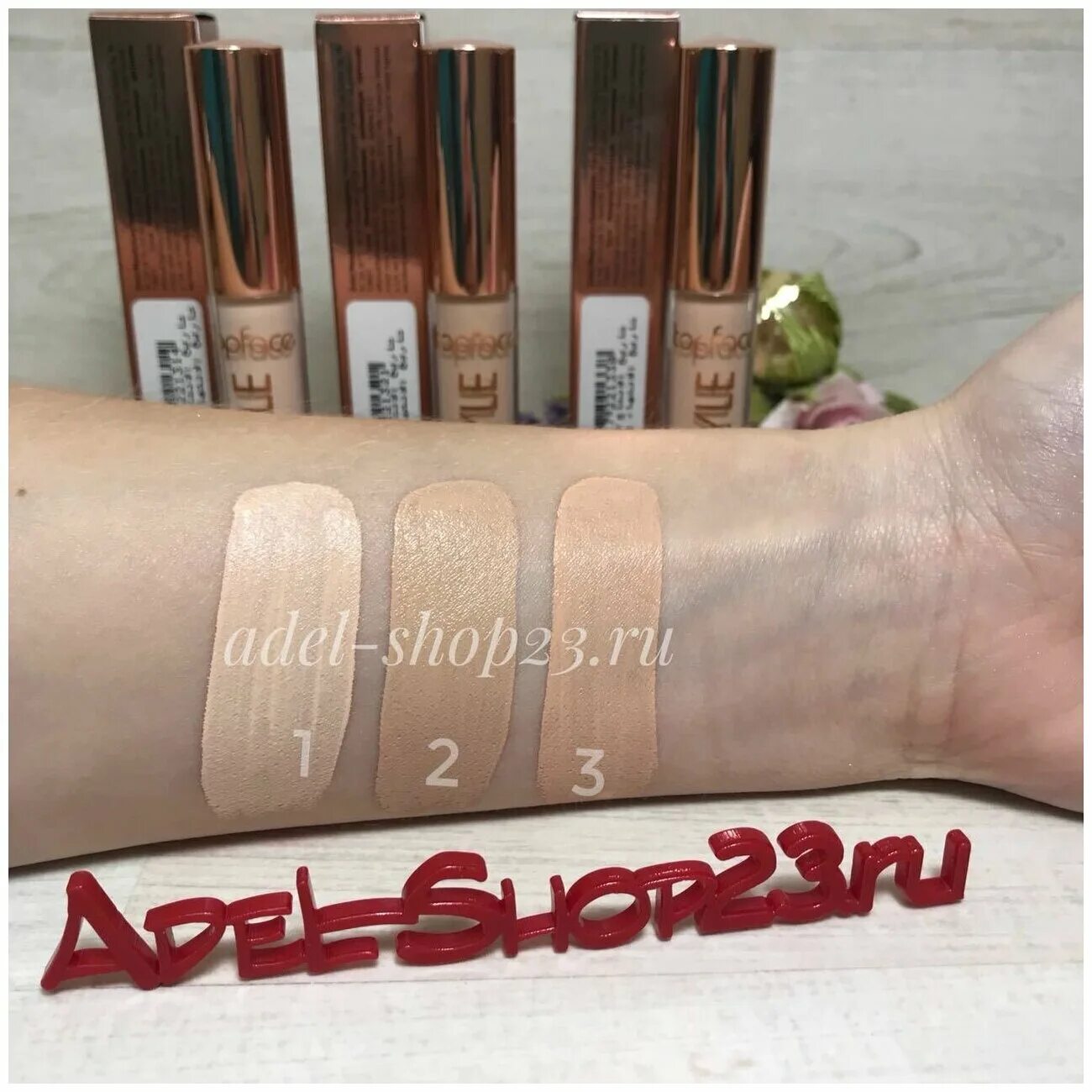 461 рт topface instyle консилер. консилер для глаз от темных кругов под глазами. консилер топфейс instyle оттенки. консилер топфейс. консилер topface skin editor #003.