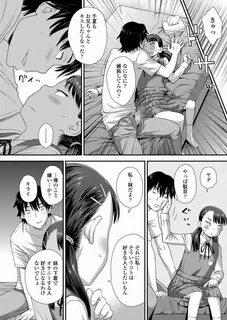 妹 下 着 オ ナ ニ- - dr-ant.de.