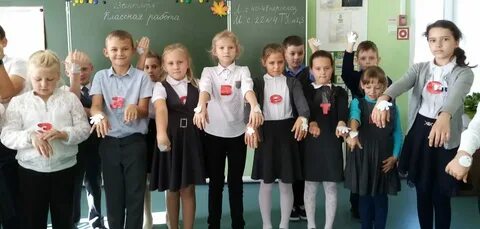 Оц школа сайт