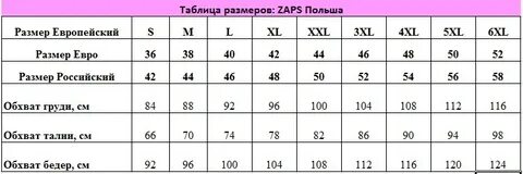 M xl xxl