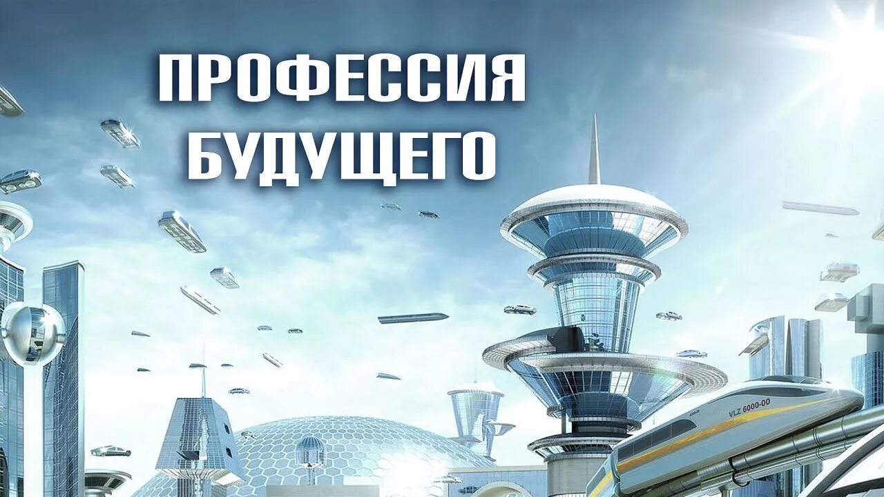 Проект будущее на 5 Gallery of Haikou Tower Competition Winner / HENN 9 Grattacieli, Architettura