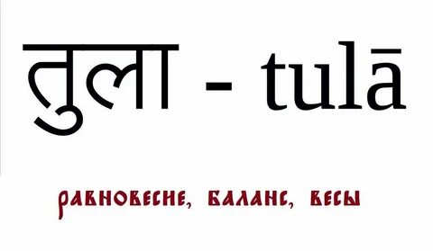 Тула 5 дней