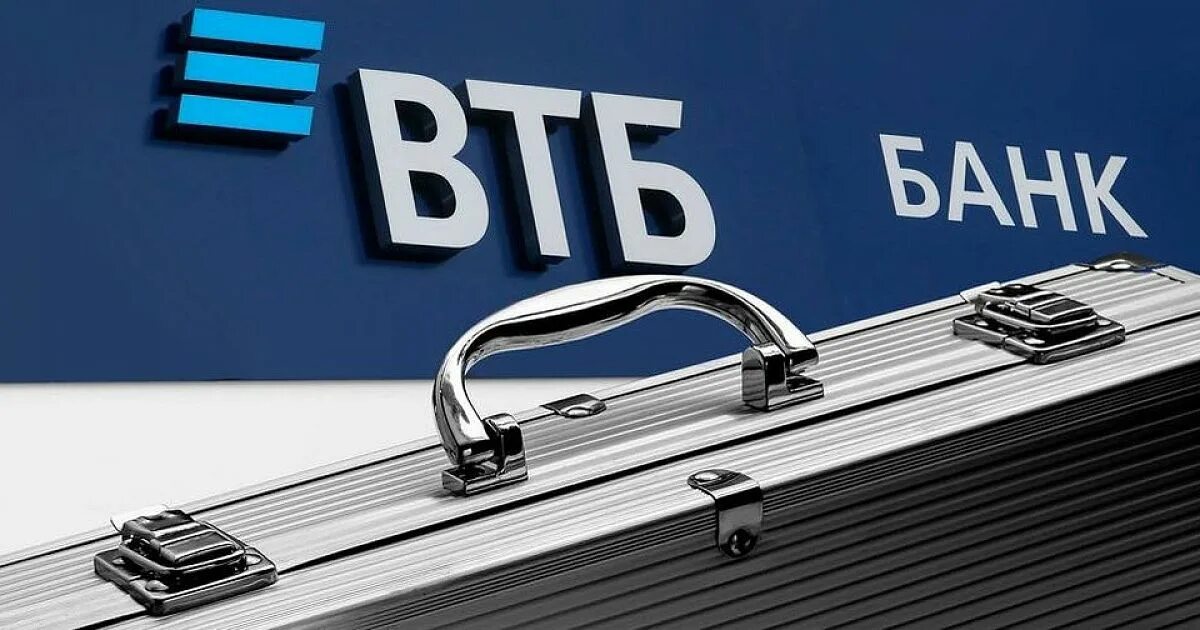 Втб спонсор новости. Инвестиционные продукты банка втб. Портфели втб. Втб банк акции. Портфели втб.