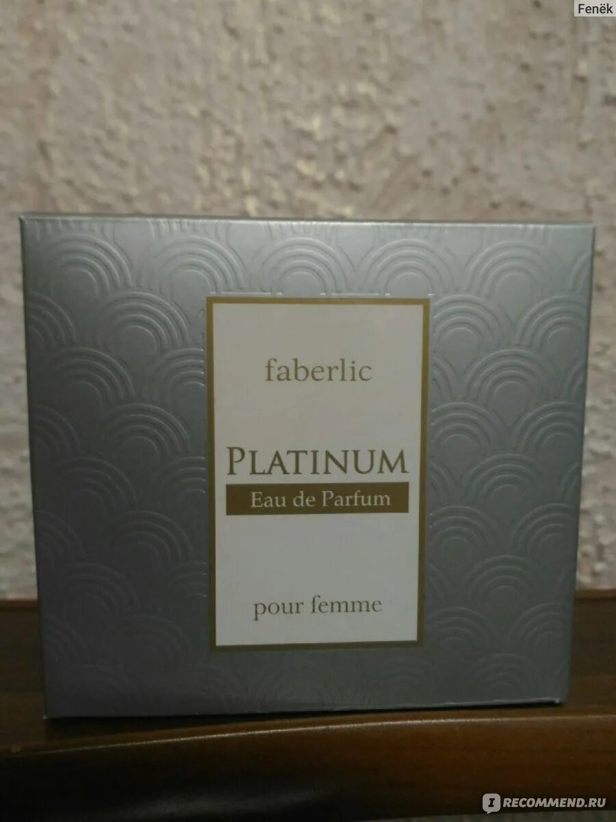 Шанель платинум эгоист мужские описание аромата. Chanel egoiste platinum 75 ml splash. Дезодорант chanel egoiste platinum. Platinum отзывы. Chanel egoiste.