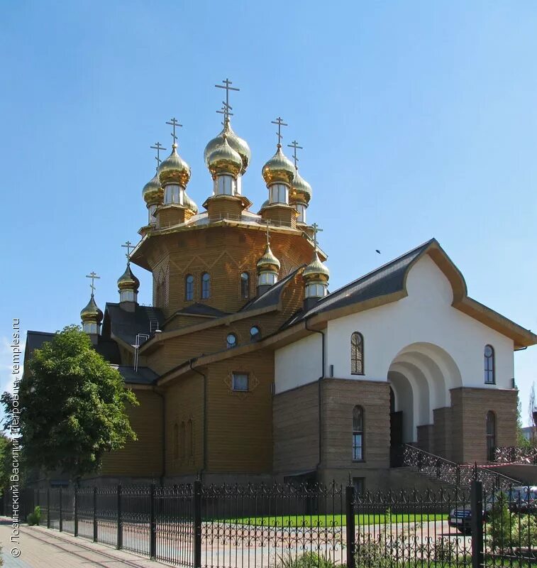 Волгоград храм софии. Церковь веры надежды любови и матери их софии иркутск. Храм веры надежды москва. Церковь вера надежда любовь волгоград. Церковь веры надежды любови и матери их софии иркутск.