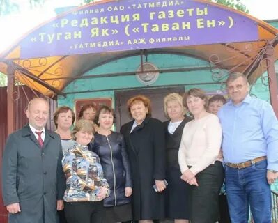 Дрожжаное туган