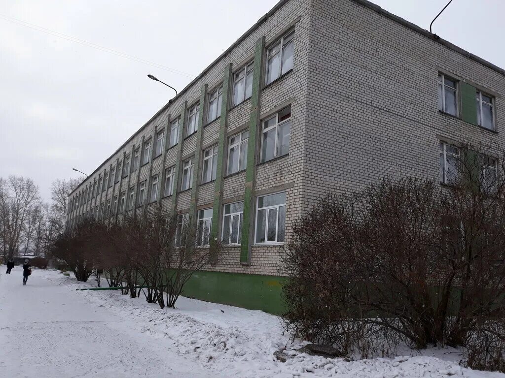 школа 1 кыштым. третья школа в кыштыме. 1 школа город кыштым. школа 13 кыштым. 1 школа город кыштым.