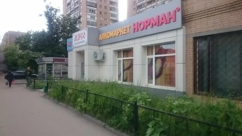 г балашиха ул свердлова д 26. балашиха улица свердлова 26. балашиха ул свердлова 25. ул. г.