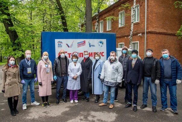 Городская клиническая больница им Жадкевича Москва. ГКБ 71 им. м. е. Жадкевича. 71 Поликлиника Жадкевича. 71 Больница Москва. Сайт больницы 71 можайское шоссе