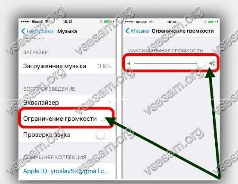 Iphone не видит наушники. Пропал звук на айфоне. Нет звука на айфоне не слышно. Почему на айфоне пропал звук. Почему нет звука на айфоне.