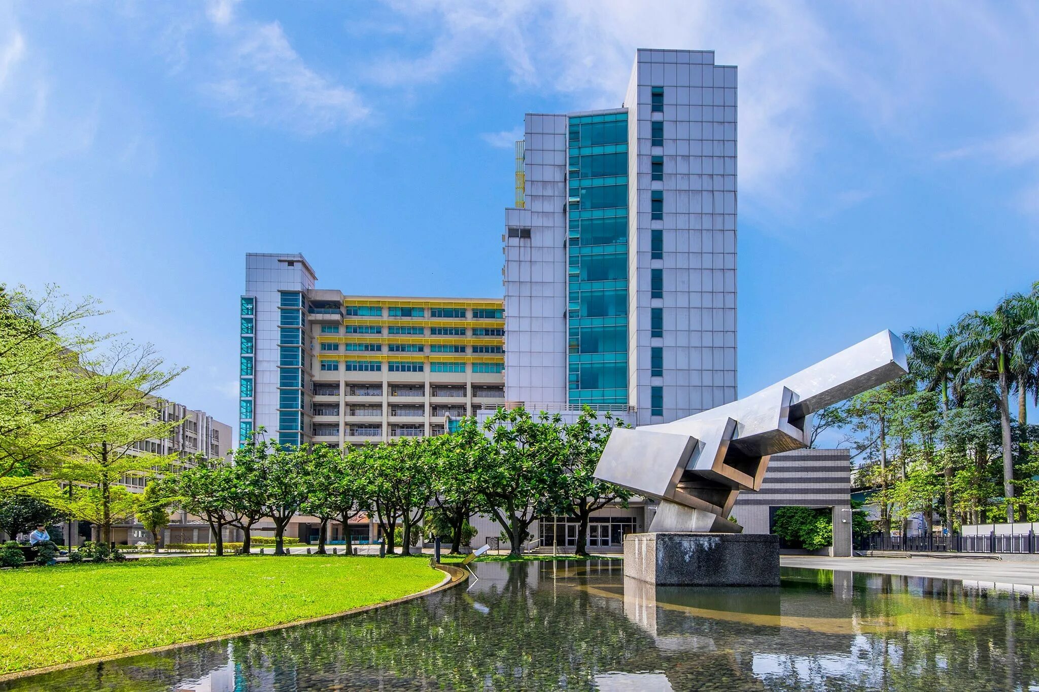 Huazhong university of science