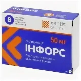 Тадалафил ксантис инструкция