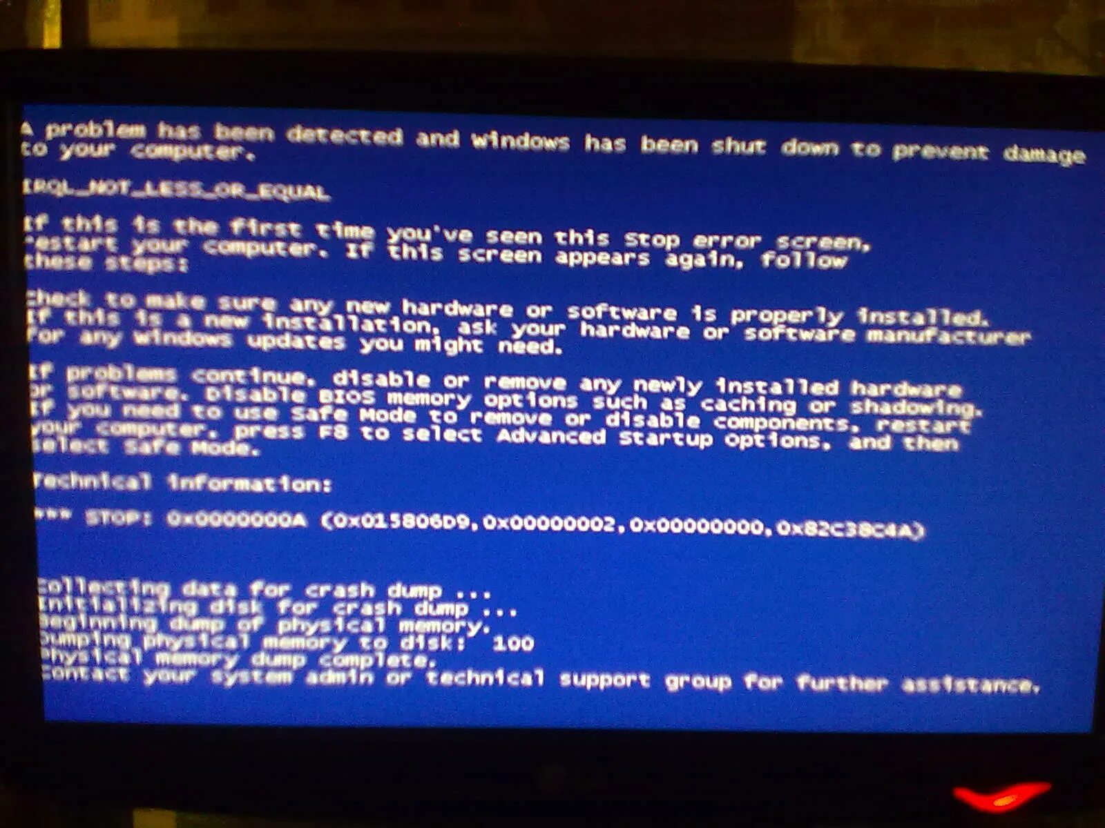 Windows 7 проблема