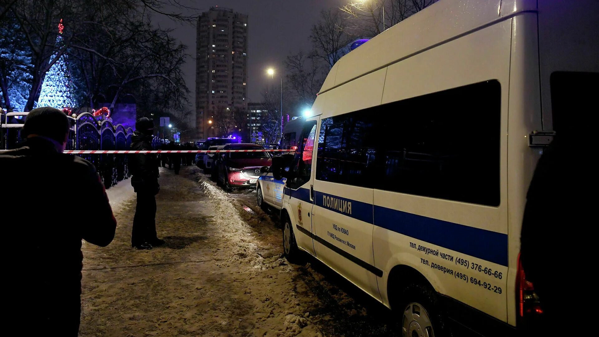 Стрельба в москве перед концертом пикника. Стрельба в МФЦ Рязанский. Стрельба в МФЦ В Москве в 2021. Стрельбом в Москве. Стрельба в МФЦ на Юго-востоке Москвы.