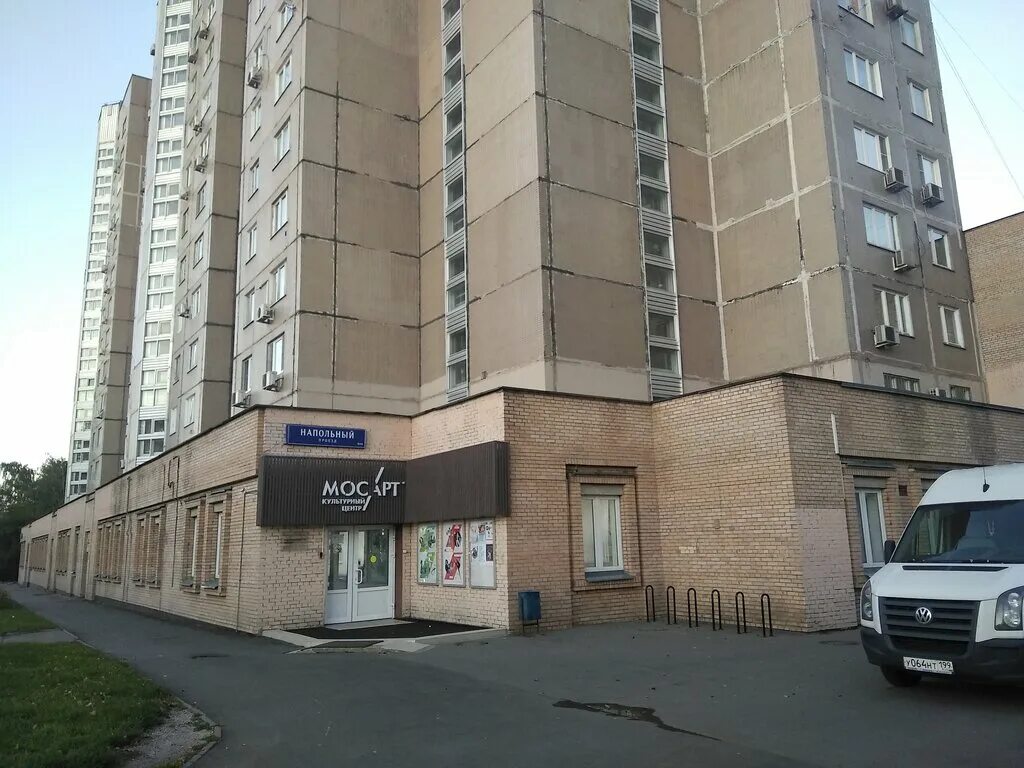 Свободный проспект 19 социальная защита. Осзн перово. Цсо москва. Соцзащита новогиреево. Соцзащита новогиреево.