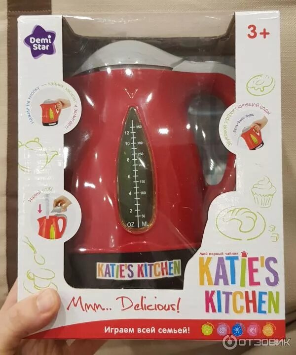 Katies house набор. Кухня игровая demi star с аксессуарами oc-f-w08071. Игровой набор деми стар моя кухня. Katies отзывы. Katies отзывы.