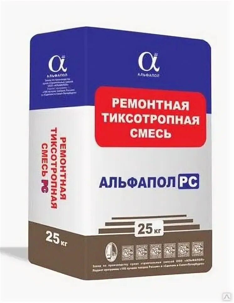 Наливной пол АЛЬФАПОЛ. СС "АЛЬФАПОЛ К" (мешок 25кг). Ремонтная смесь для пола. "АЛЬФАПОЛ ми" - искробезопасное. Смеси сухие ремонтные тиксотропные