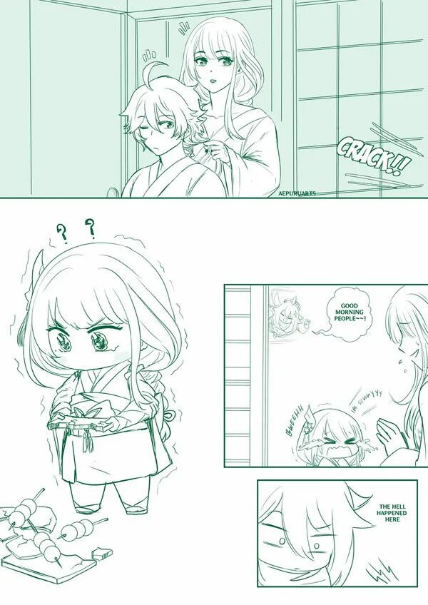 Aether x ei