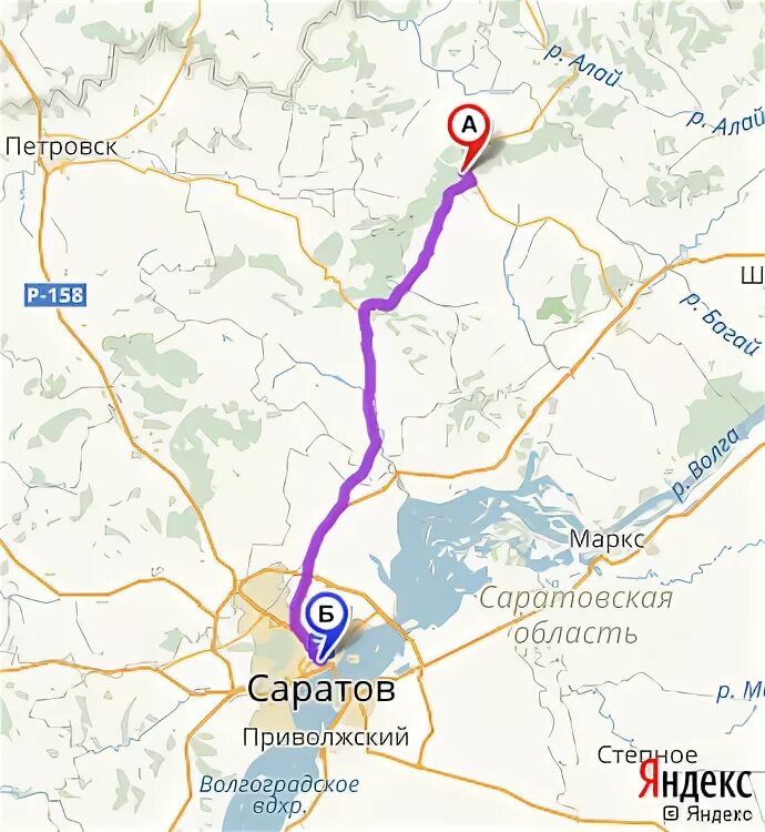 Сколько часов от энгельса до. Сколько часов от энгельса до